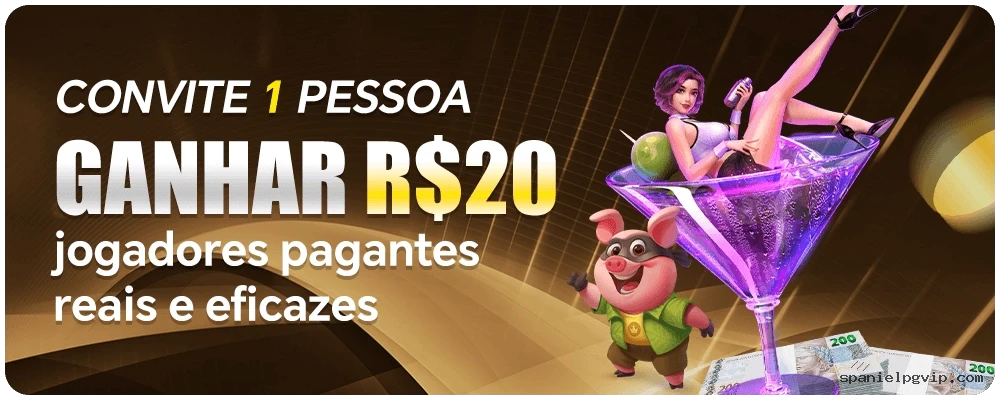 Aplicativo móvel Spanielpg para iOS e Android